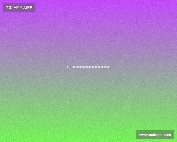 FIFA世界杯稀有球员传奇盘点与隐藏巨星故事全解析幕后档案 FIFA世界杯稀有球员传奇盘点与隐藏巨星故事全解析幕后档案